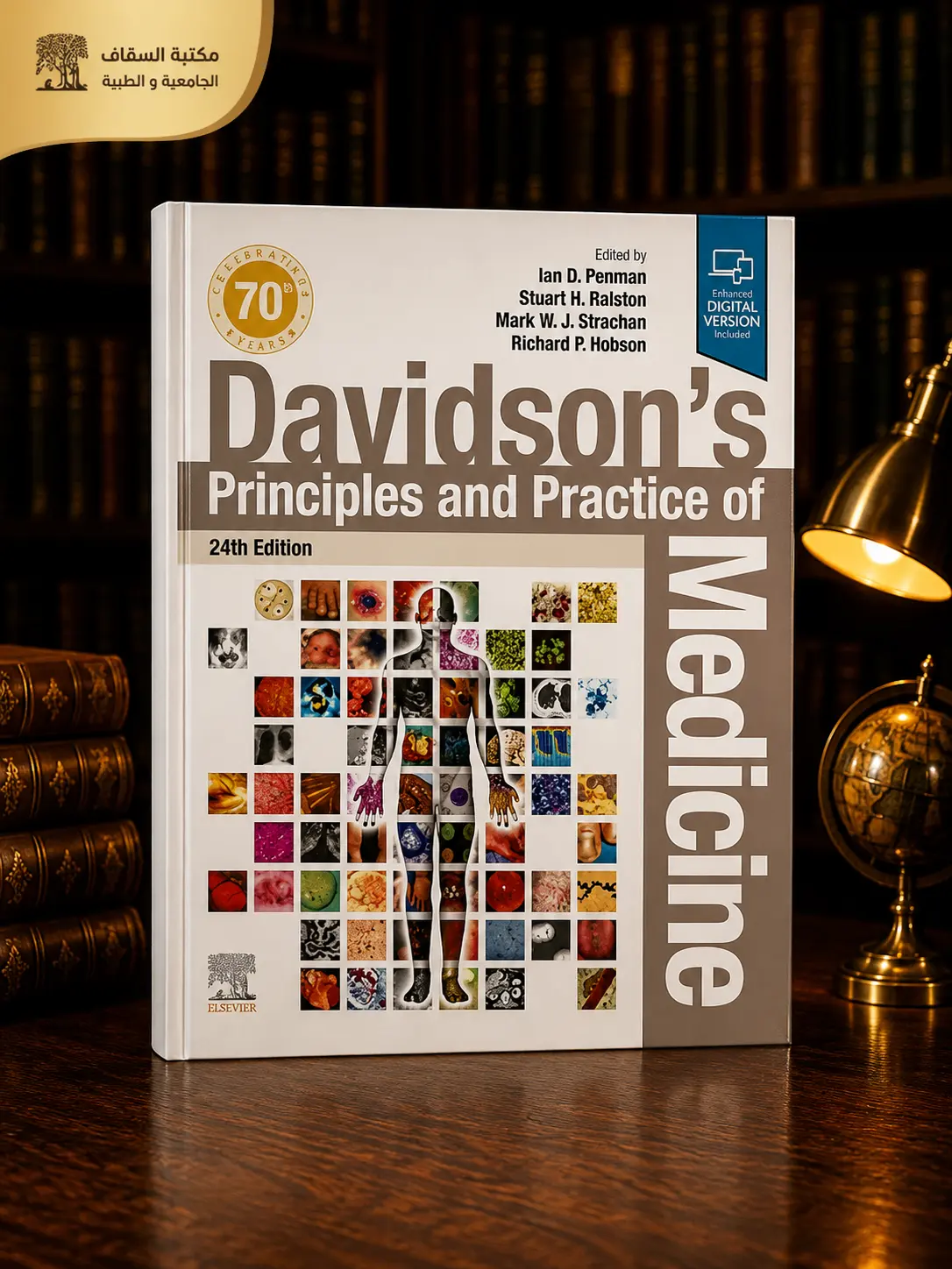 Davidson principles and practice of medicine 24th edition